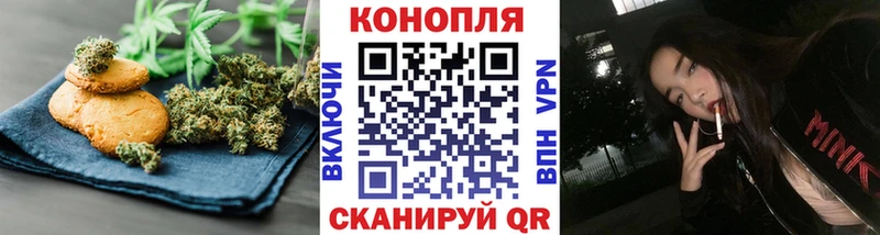 цены наркотик  Чапаевск  Cannafood конопля 