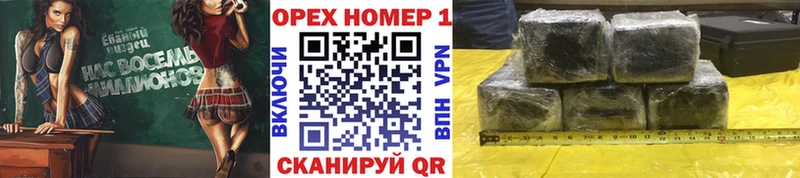COCAIN Колумбийский  ссылка на мегу рабочий сайт  Чапаевск 