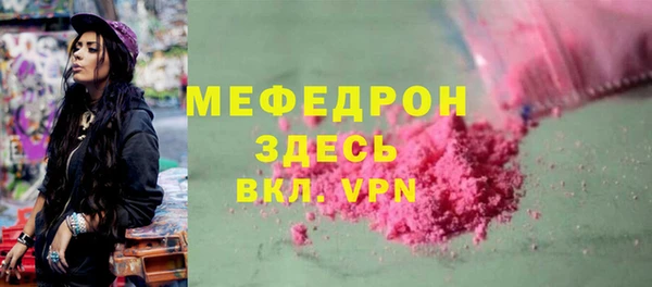 амф Арсеньев
