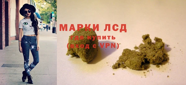 амф Арсеньев