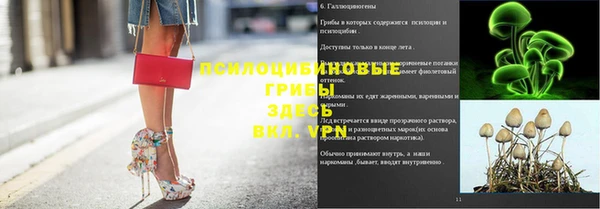 меф VHQ Аркадак