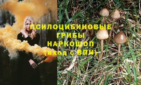меф VHQ Аркадак