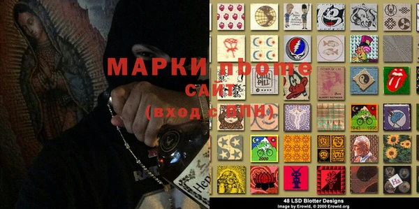 меф VHQ Аркадак