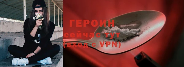 амф Арсеньев
