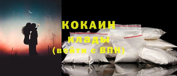 меф VHQ Аркадак