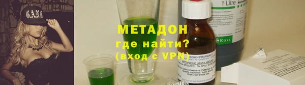 амф Арсеньев