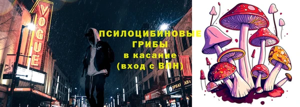 меф VHQ Аркадак
