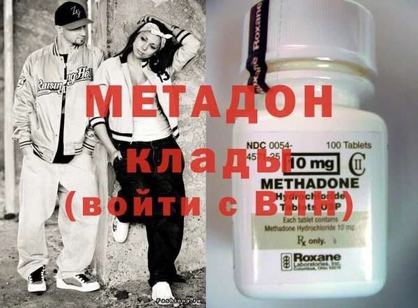 амф Арсеньев