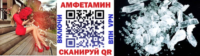 ссылка на мегу ССЫЛКА  Чапаевск  мориарти какой сайт  Метамфетамин витя 