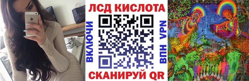 сайты даркнета как зайти Чапаевск Марки NBOMe 1500мкг